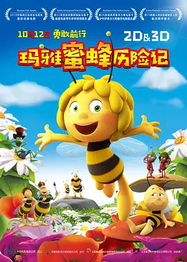 色综合久